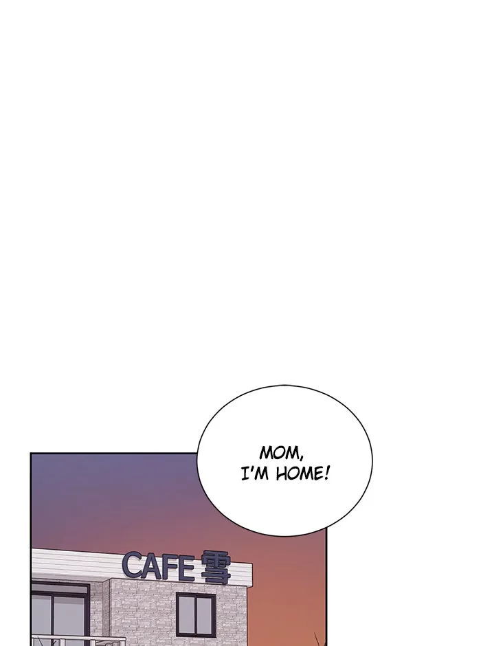 Scorching Romance Chapter 3 page 21 - 