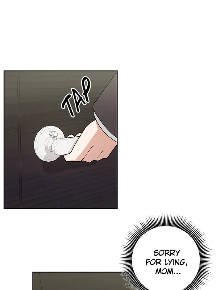 Scorching Romance Chapter 3 page 26 - 