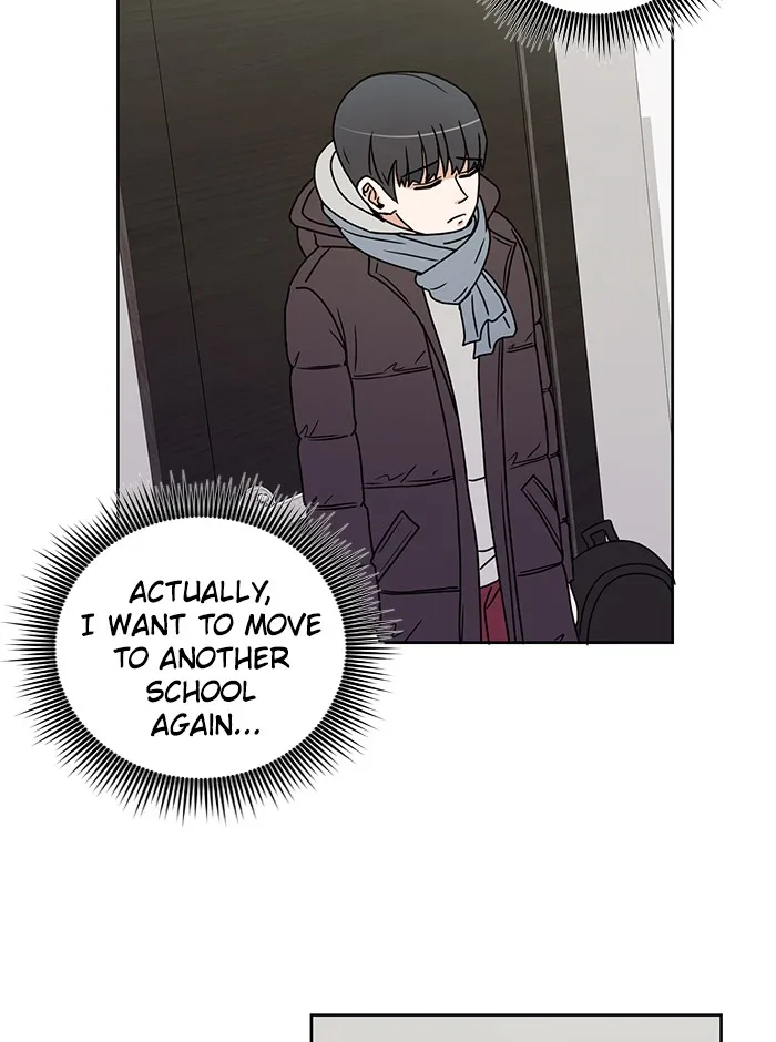 Scorching Romance Chapter 3 page 27 - 