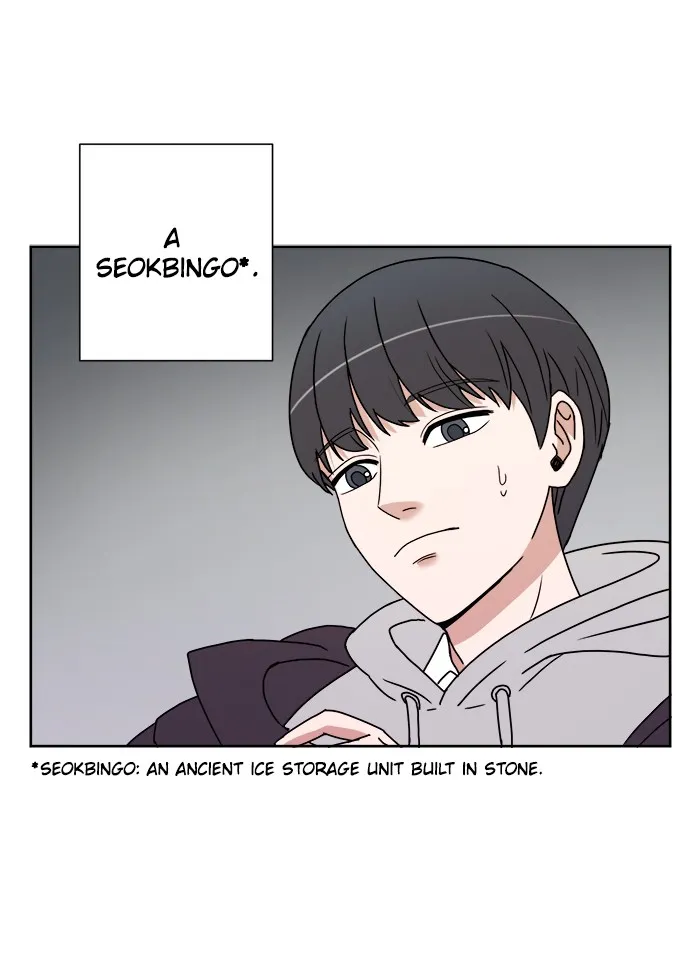Scorching Romance Chapter 3 page 32 - 