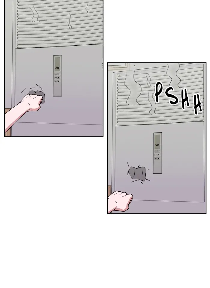 Scorching Romance Chapter 3 page 56 - 