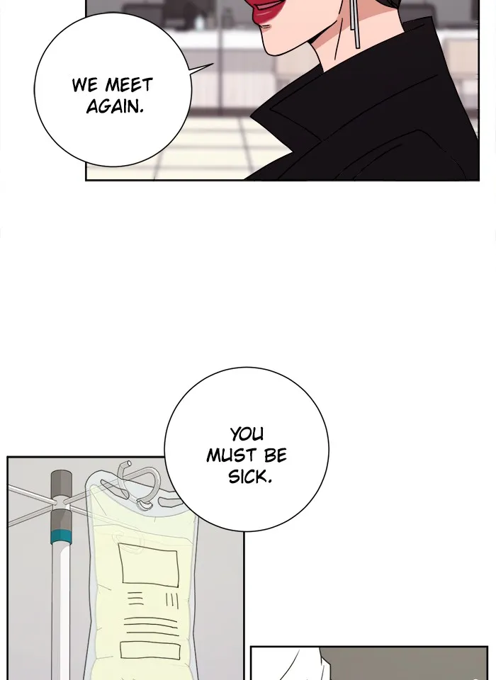 Scorching Romance Chapter 3 page 71 - 