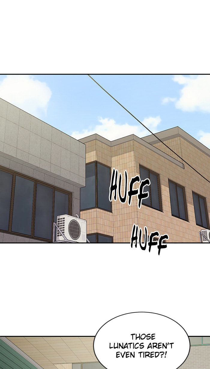 Scorching Romance Chapter 30 page 2 - 