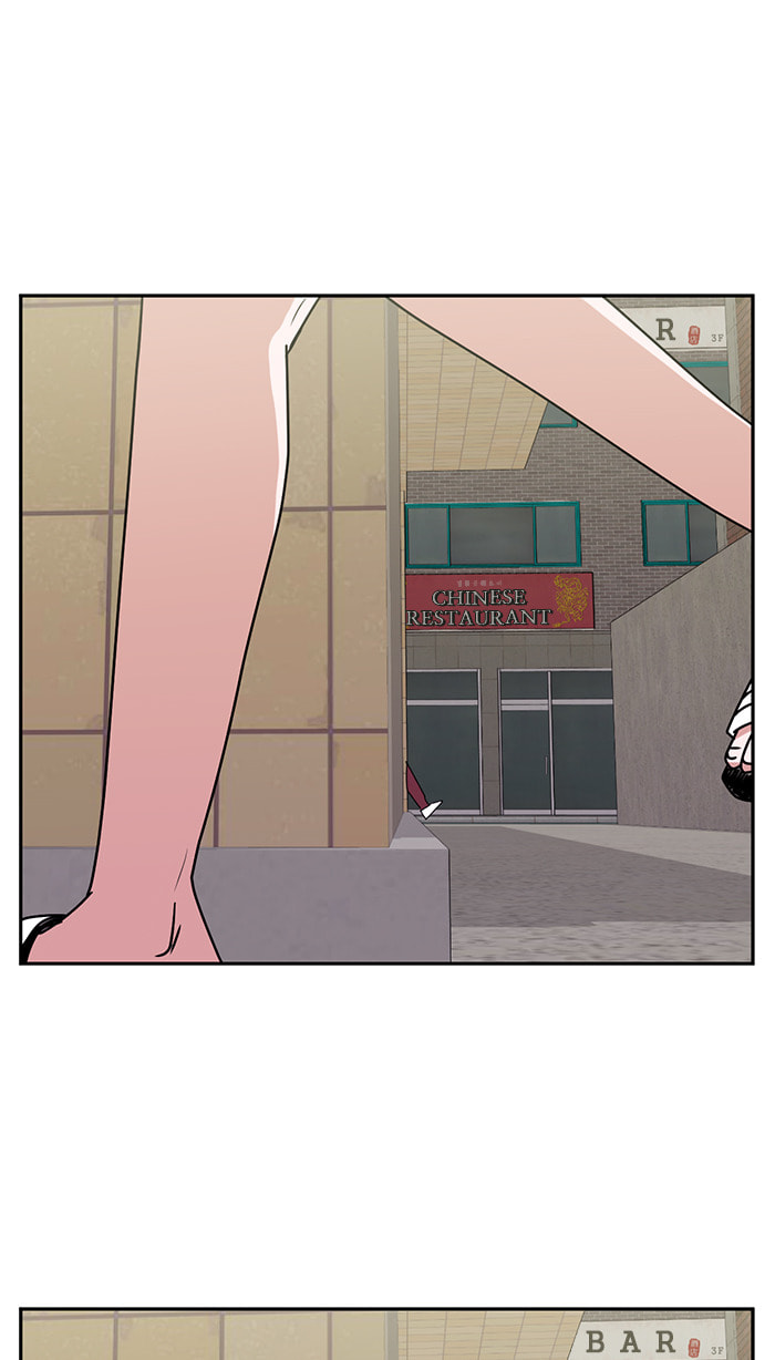 Scorching Romance Chapter 30 page 12 - 