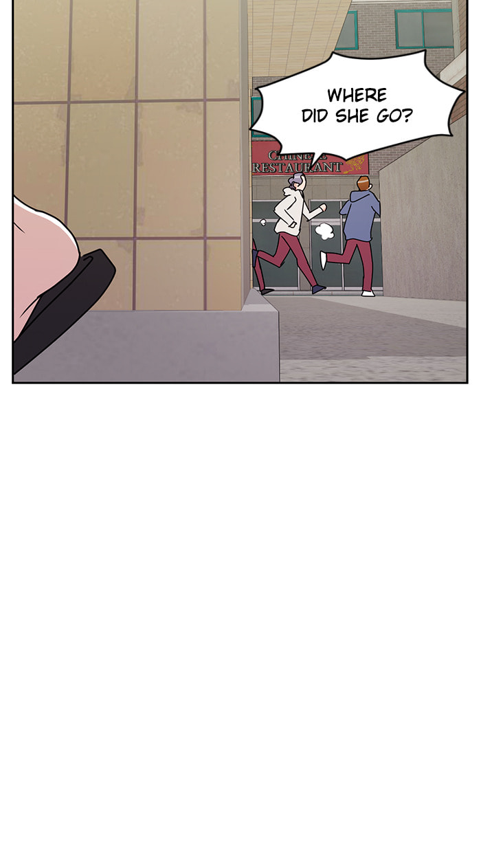 Scorching Romance Chapter 30 page 13 - 