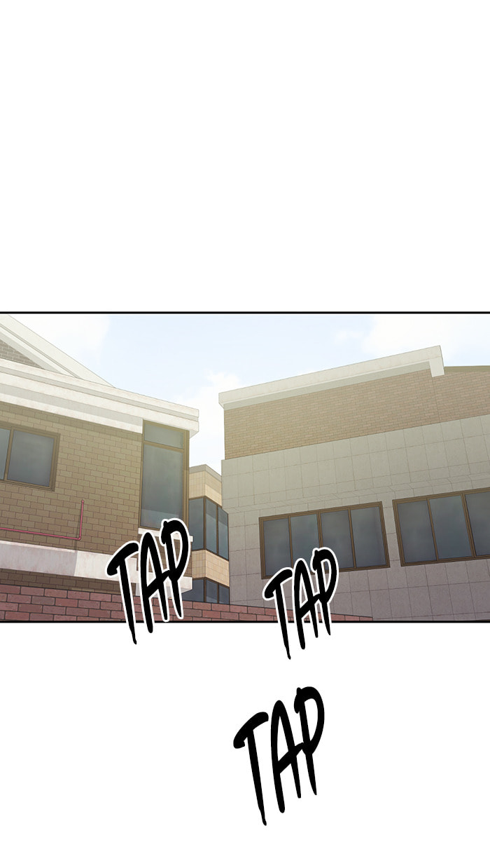 Scorching Romance Chapter 30 page 14 - 