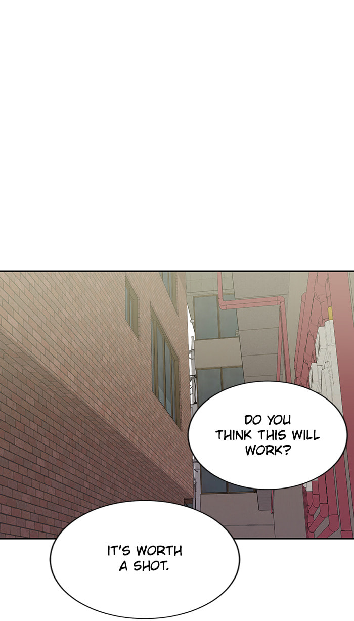 Scorching Romance Chapter 30 page 19 - 