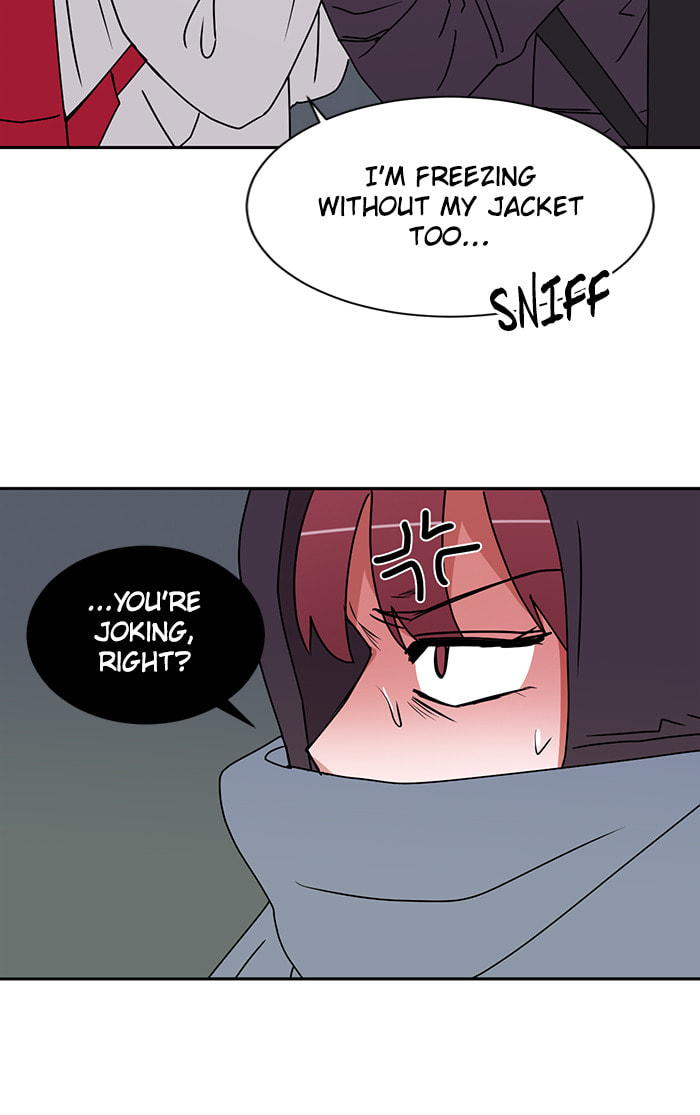 Scorching Romance Chapter 30 page 23 - 