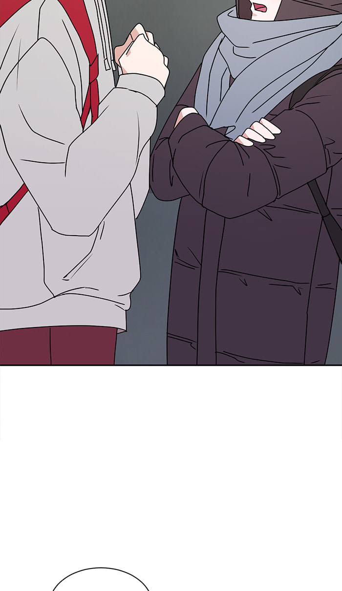 Scorching Romance Chapter 30 page 32 - 