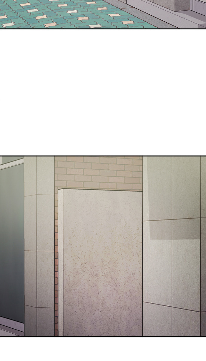Scorching Romance Chapter 30 page 5 - 
