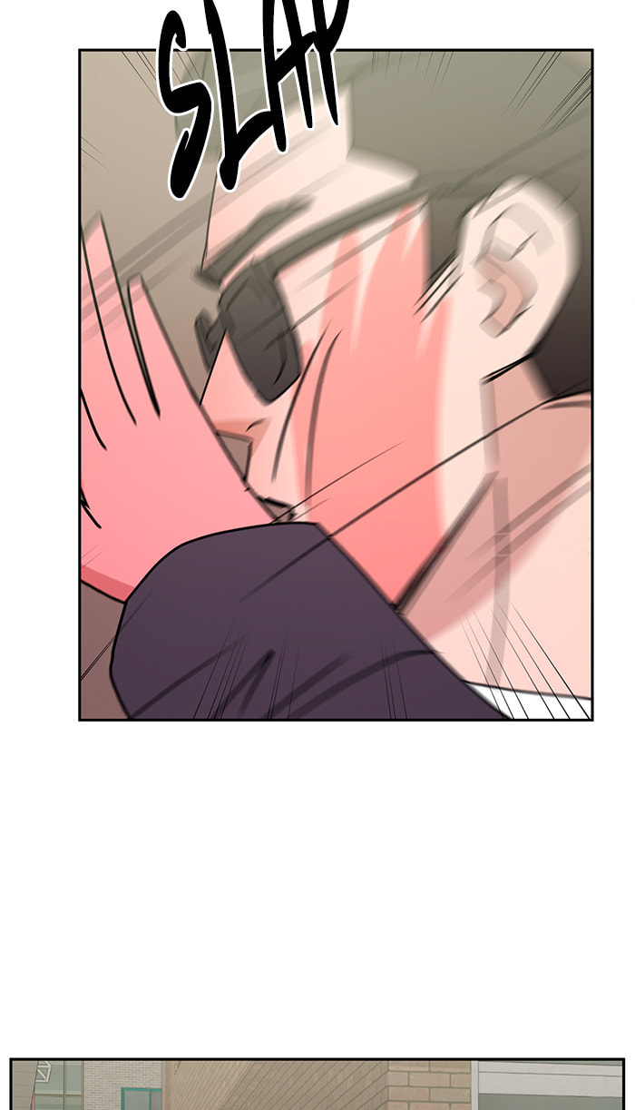 Scorching Romance Chapter 30 page 42 - 