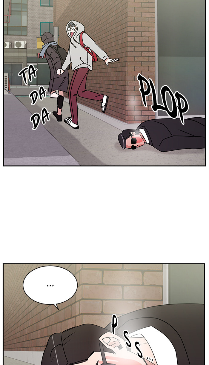 Scorching Romance Chapter 30 page 43 - 