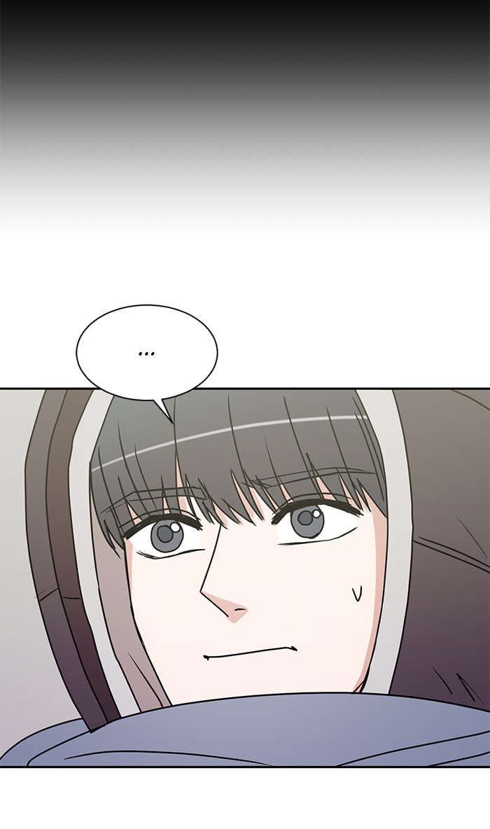 Scorching Romance Chapter 30 page 60 - 