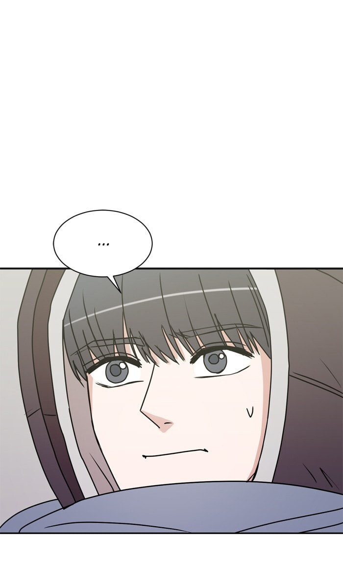 Scorching Romance Chapter 31 page 1 - 