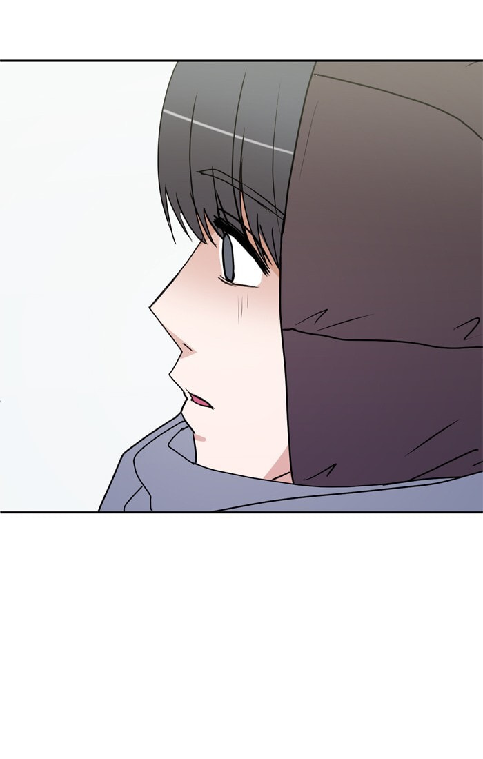Scorching Romance Chapter 31 page 24 - 