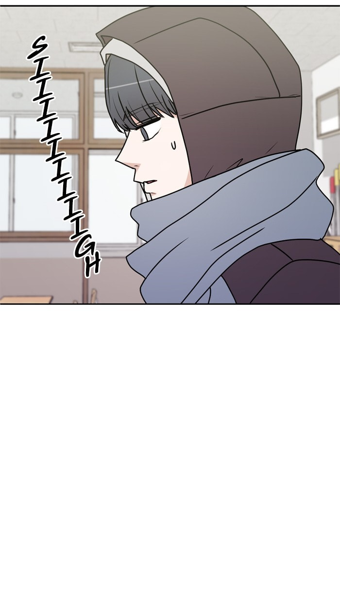 Scorching Romance Chapter 31 page 41 - 