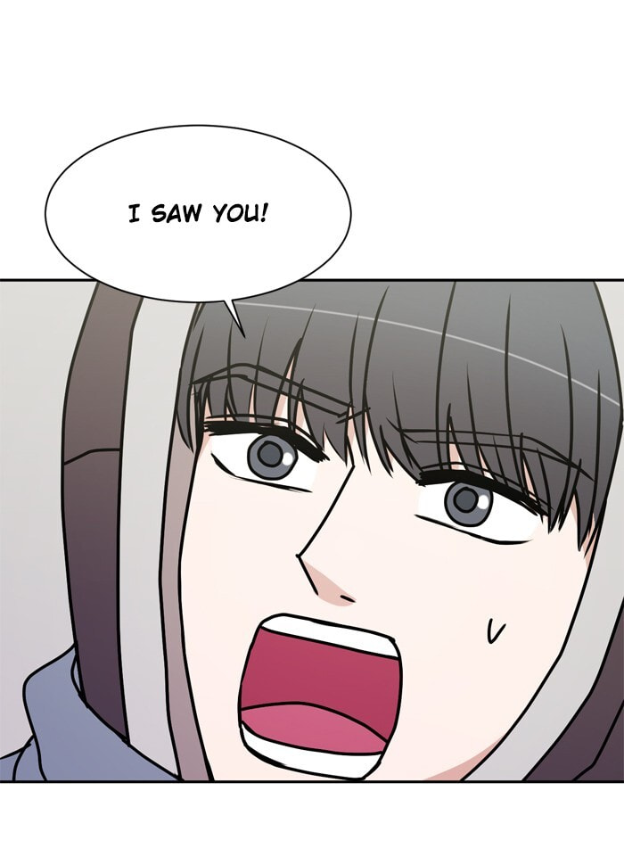 Scorching Romance Chapter 31 page 8 - 