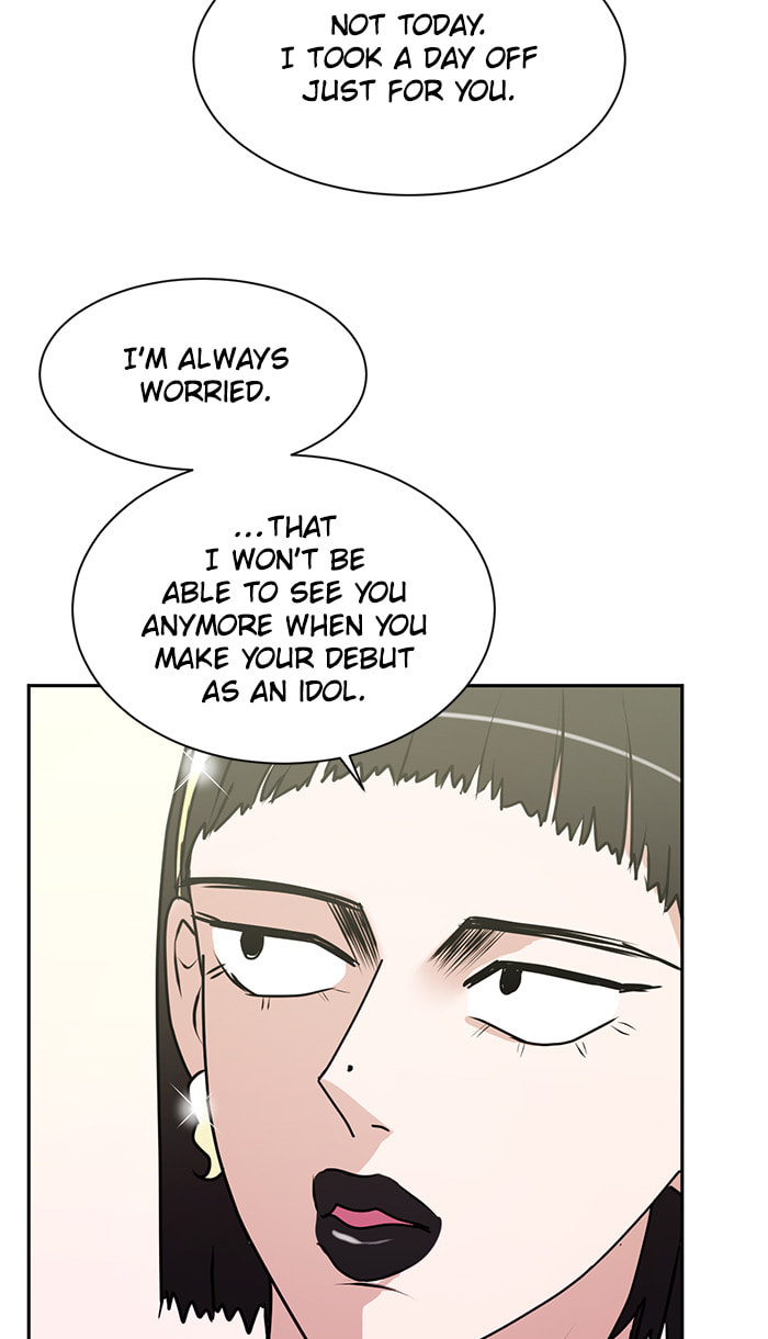 Scorching Romance Chapter 32 page 15 - 