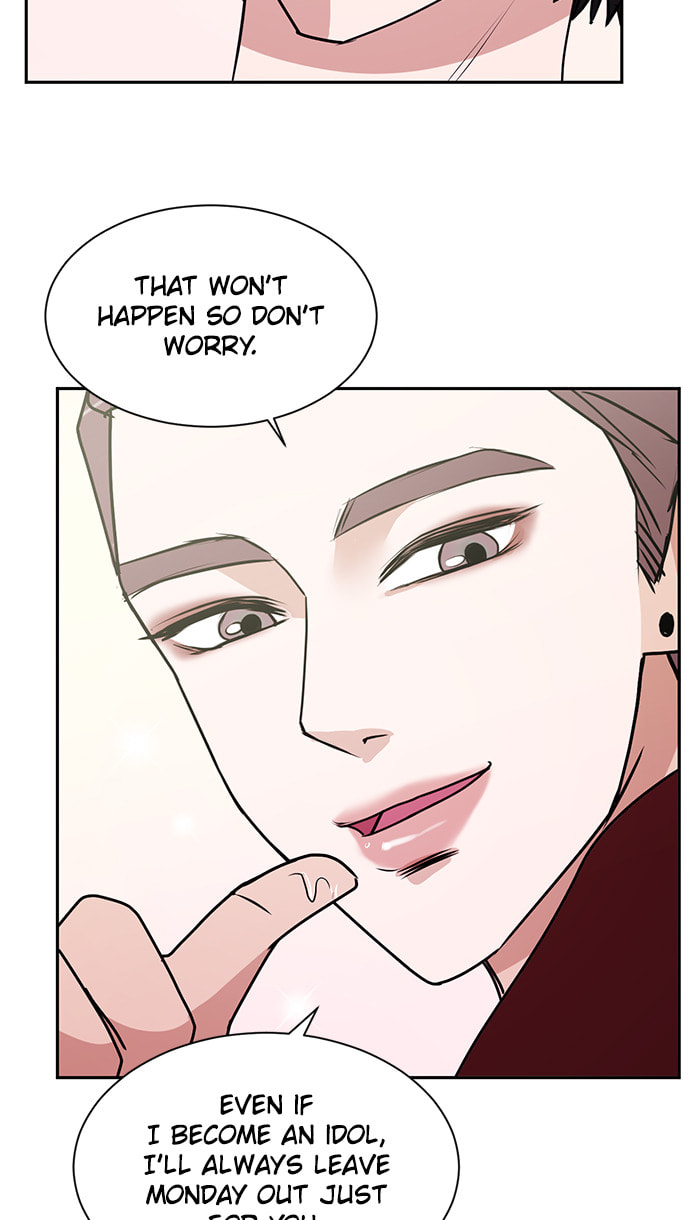 Scorching Romance Chapter 32 page 16 - 