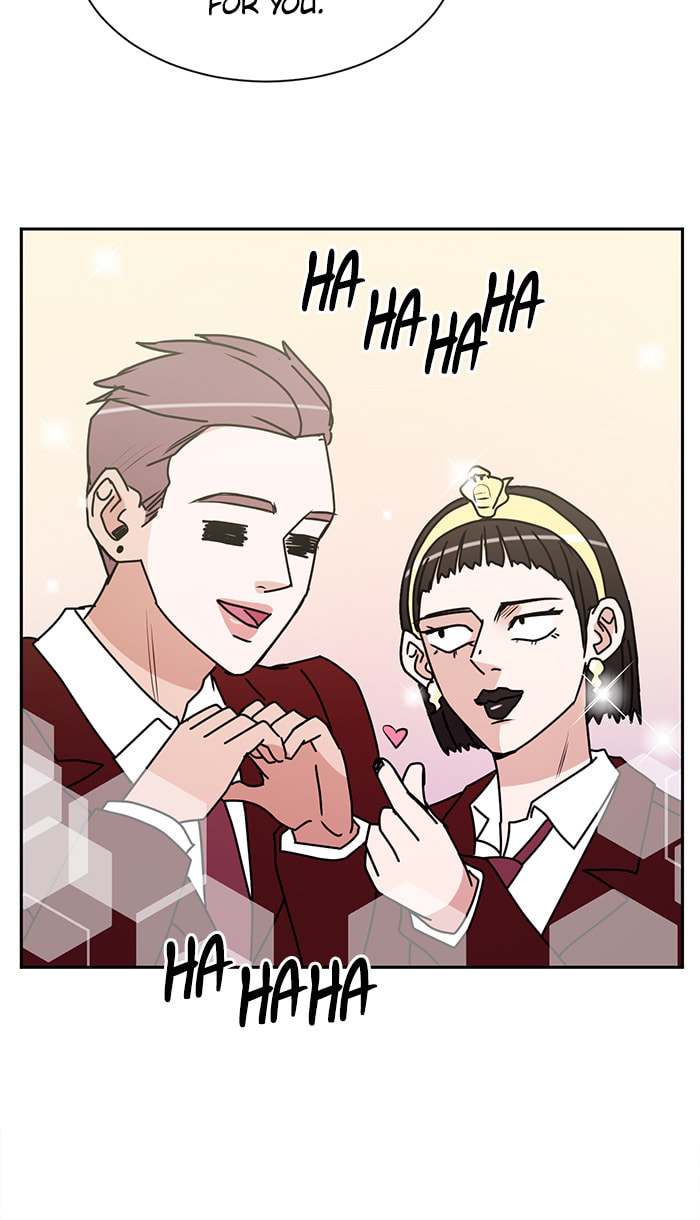 Scorching Romance Chapter 32 page 17 - 