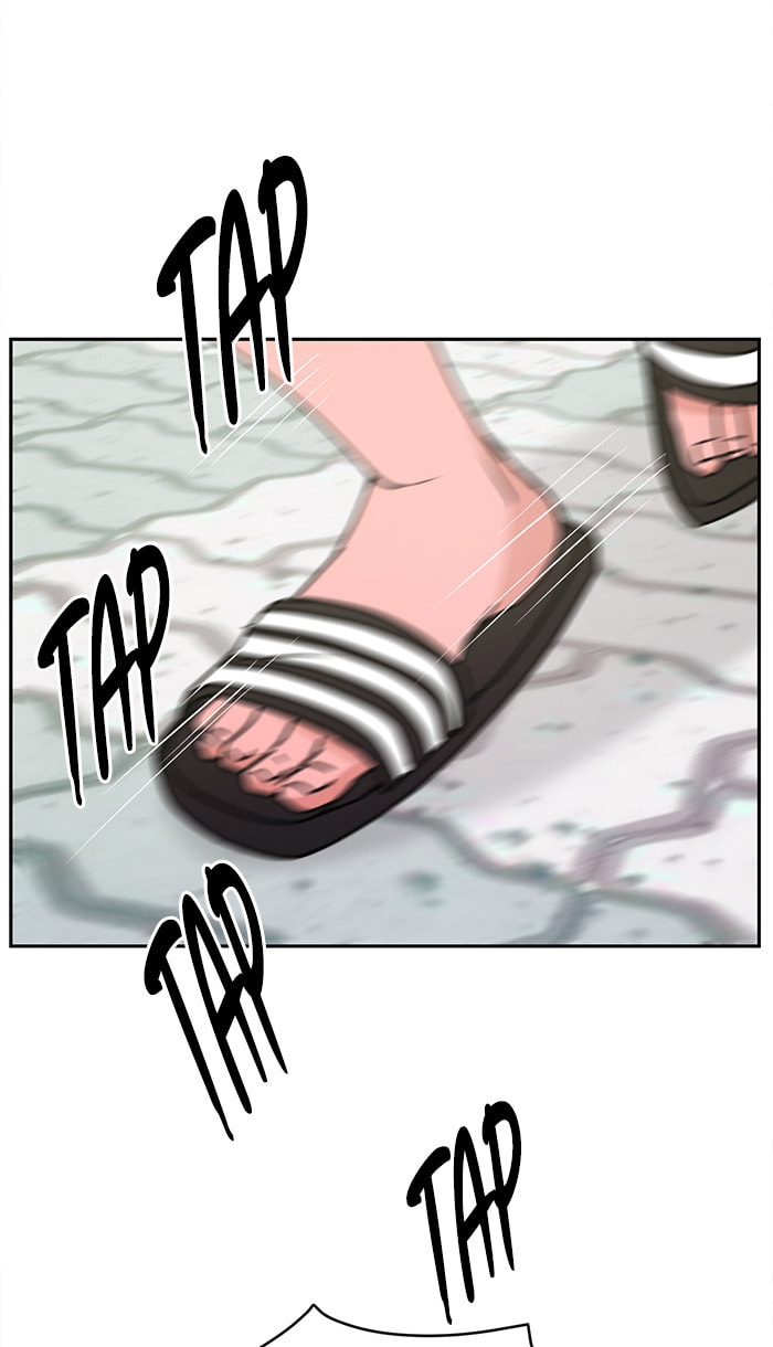 Scorching Romance Chapter 32 page 18 - 
