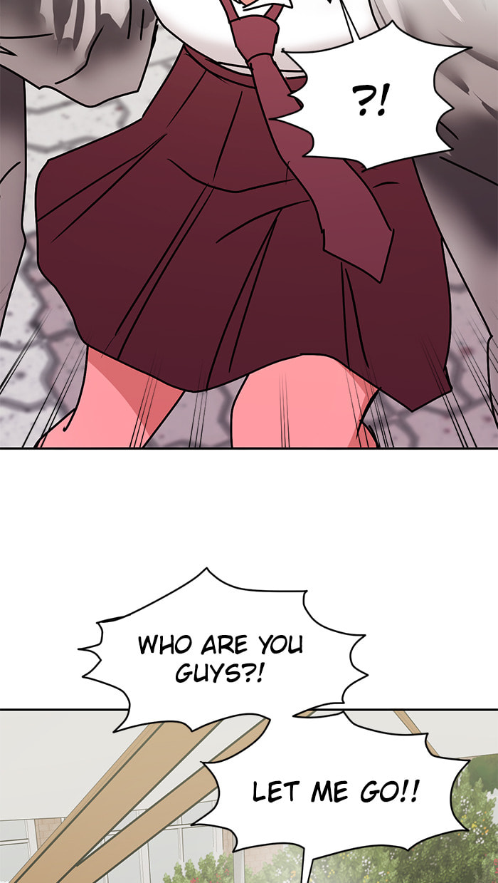 Scorching Romance Chapter 32 page 23 - 