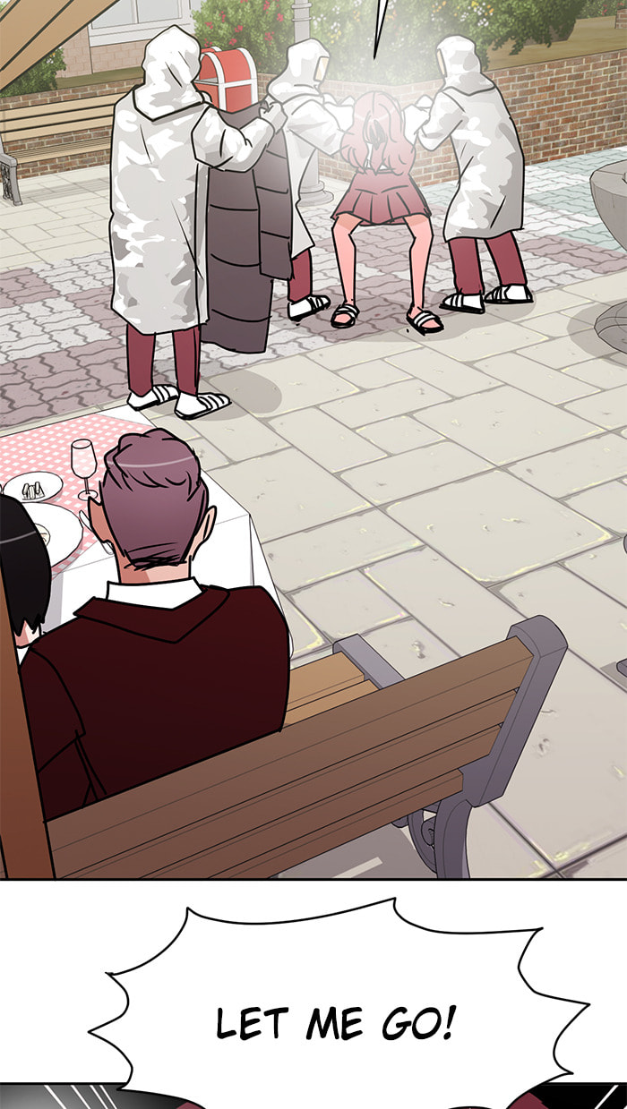 Scorching Romance Chapter 32 page 24 - 
