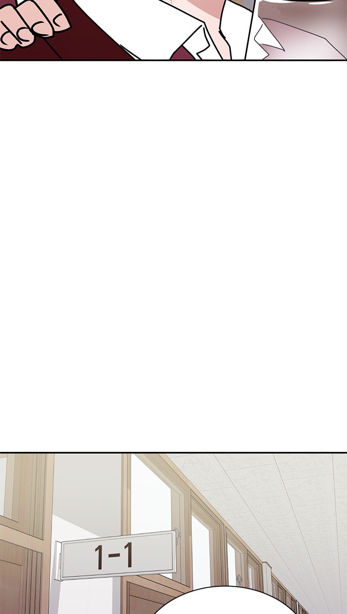 Scorching Romance Chapter 32 page 27 - 