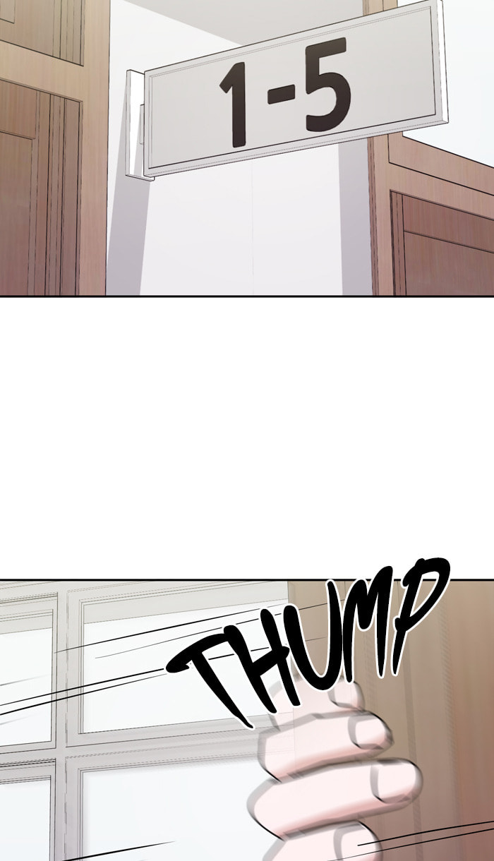 Scorching Romance Chapter 32 page 4 - 