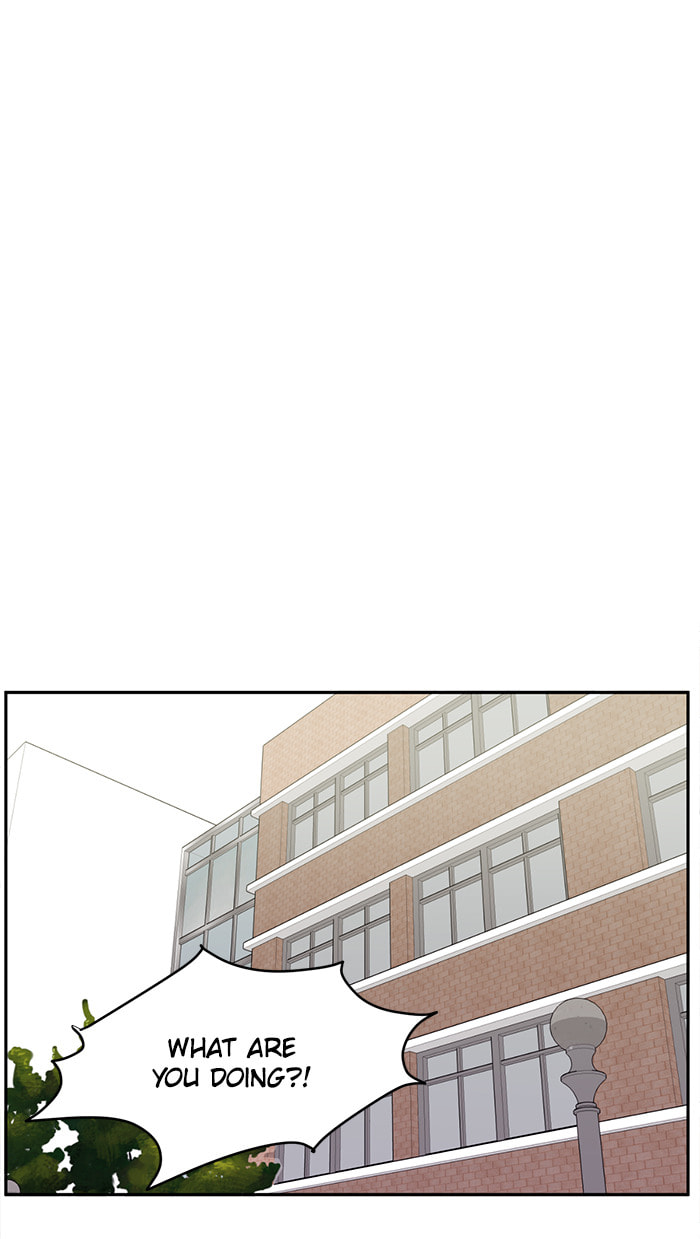 Scorching Romance Chapter 32 page 31 - 