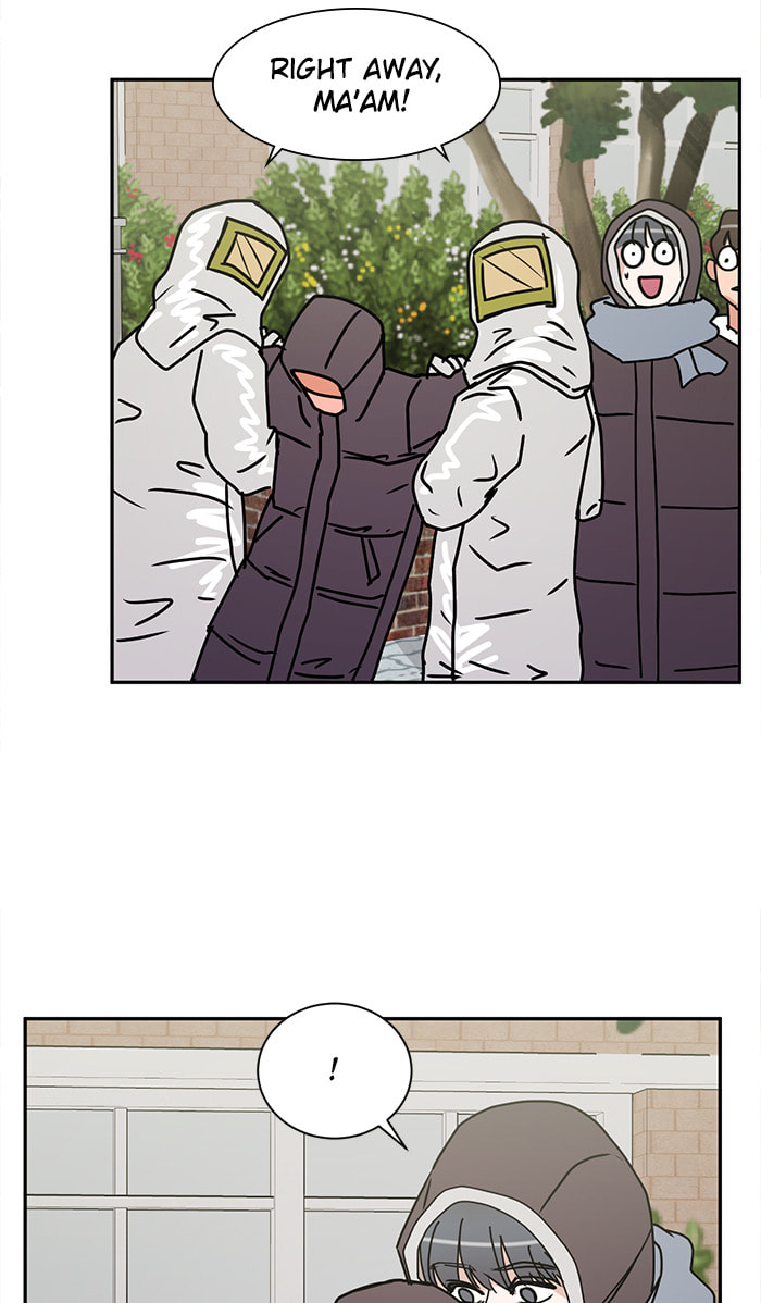 Scorching Romance Chapter 32 page 49 - 