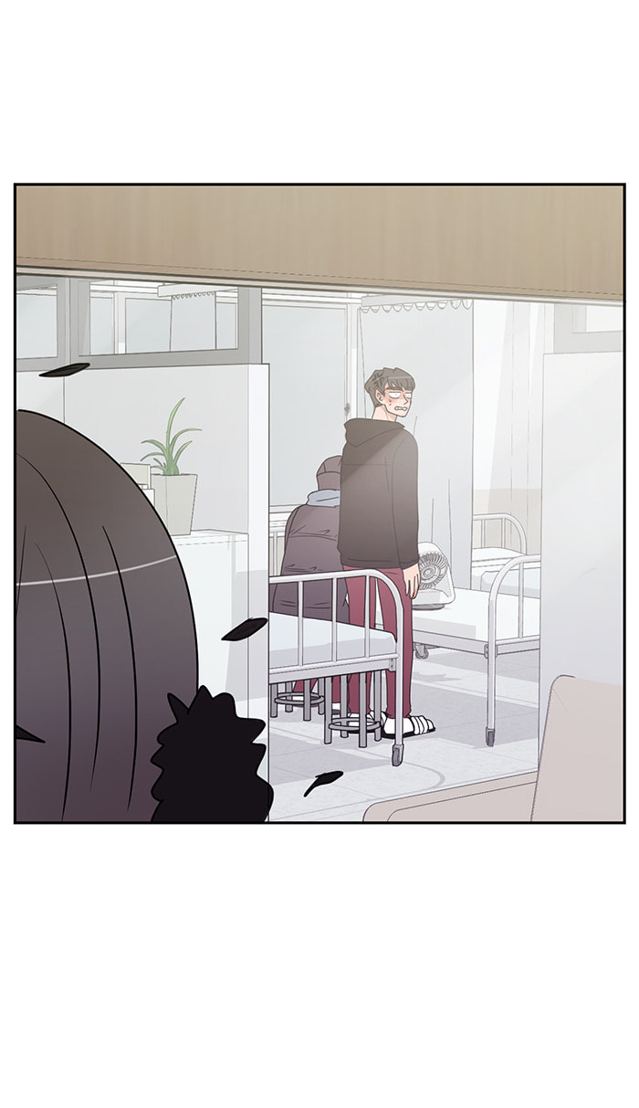 Scorching Romance Chapter 33 page 11 - 