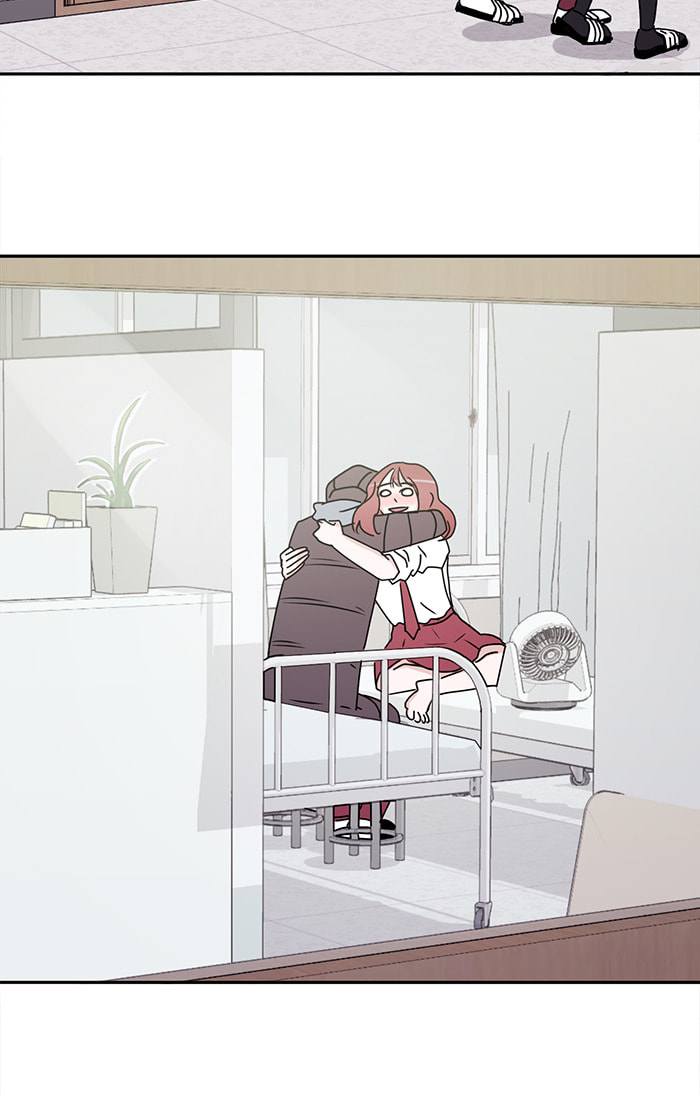 Scorching Romance Chapter 33 page 20 - 