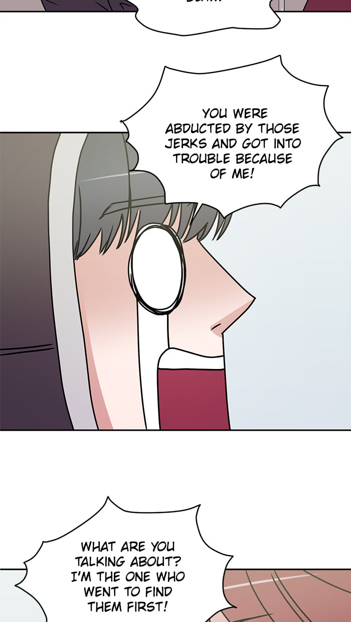Scorching Romance Chapter 33 page 24 - 