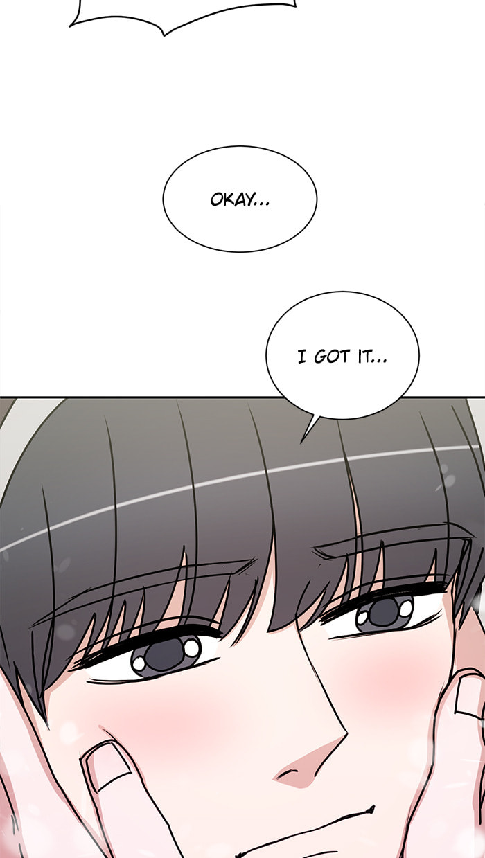 Scorching Romance Chapter 33 page 28 - 
