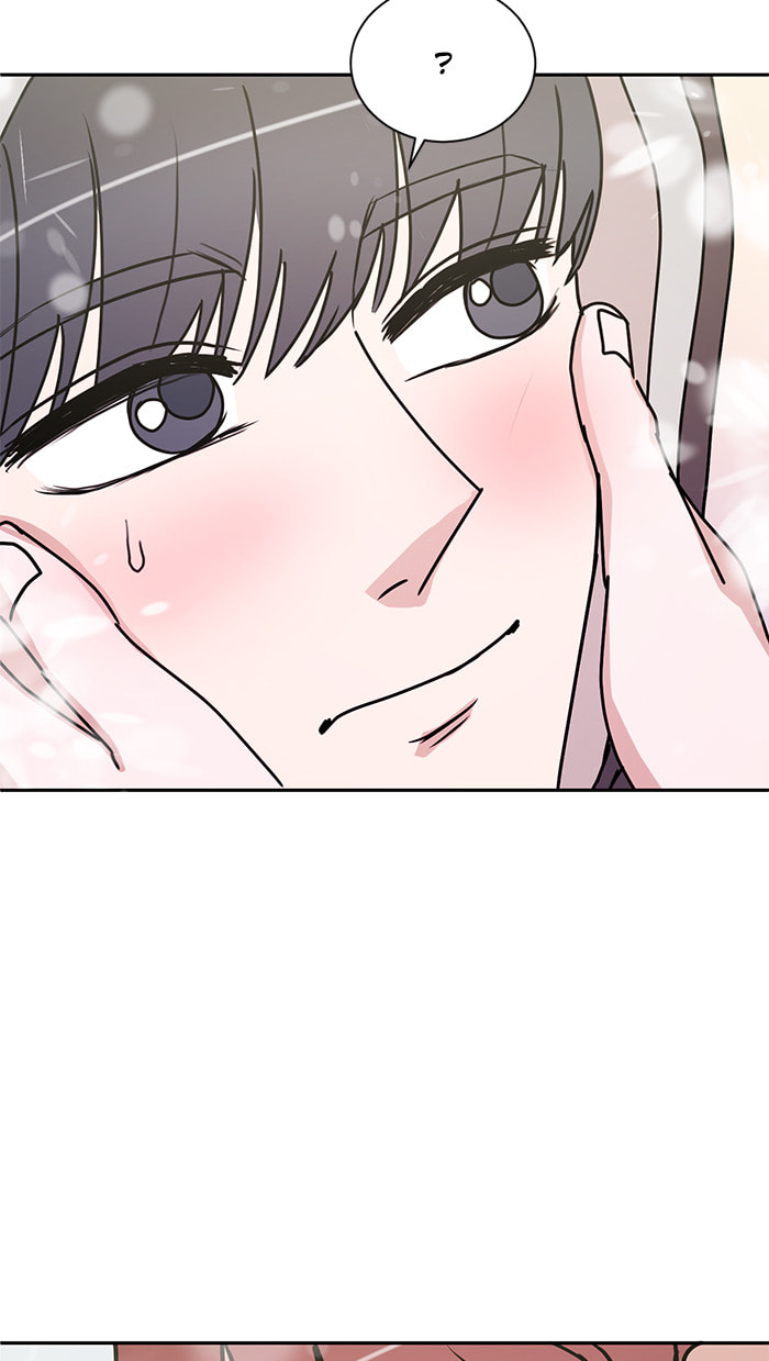 Scorching Romance Chapter 33 page 31 - 