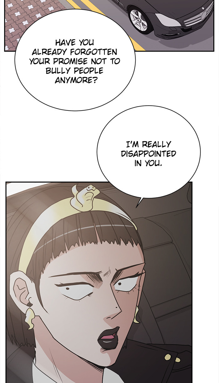 Scorching Romance Chapter 33 page 43 - 