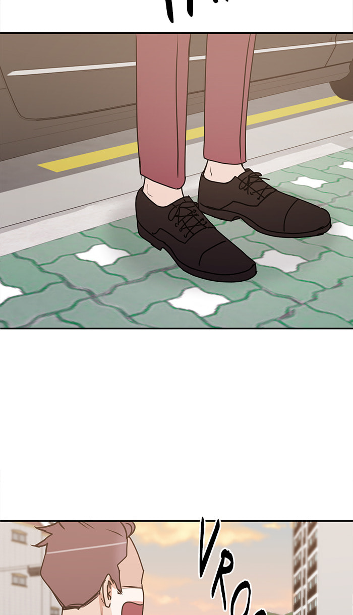 Scorching Romance Chapter 33 page 51 - 