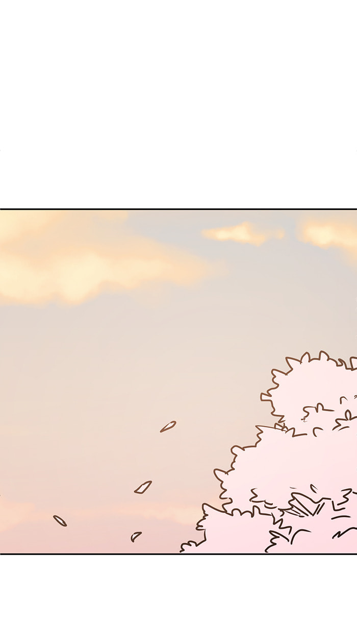 Scorching Romance Chapter 33 page 56 - 