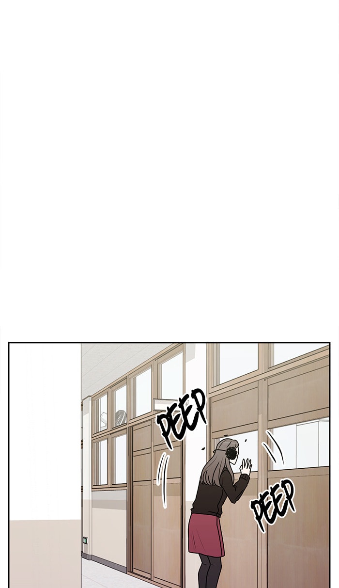 Scorching Romance Chapter 33 page 9 - 