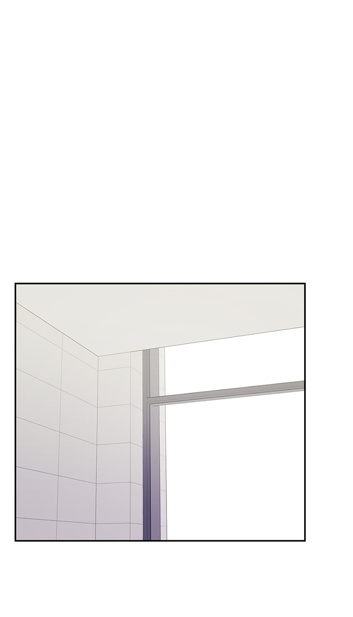 Scorching Romance Chapter 34 page 9 - 