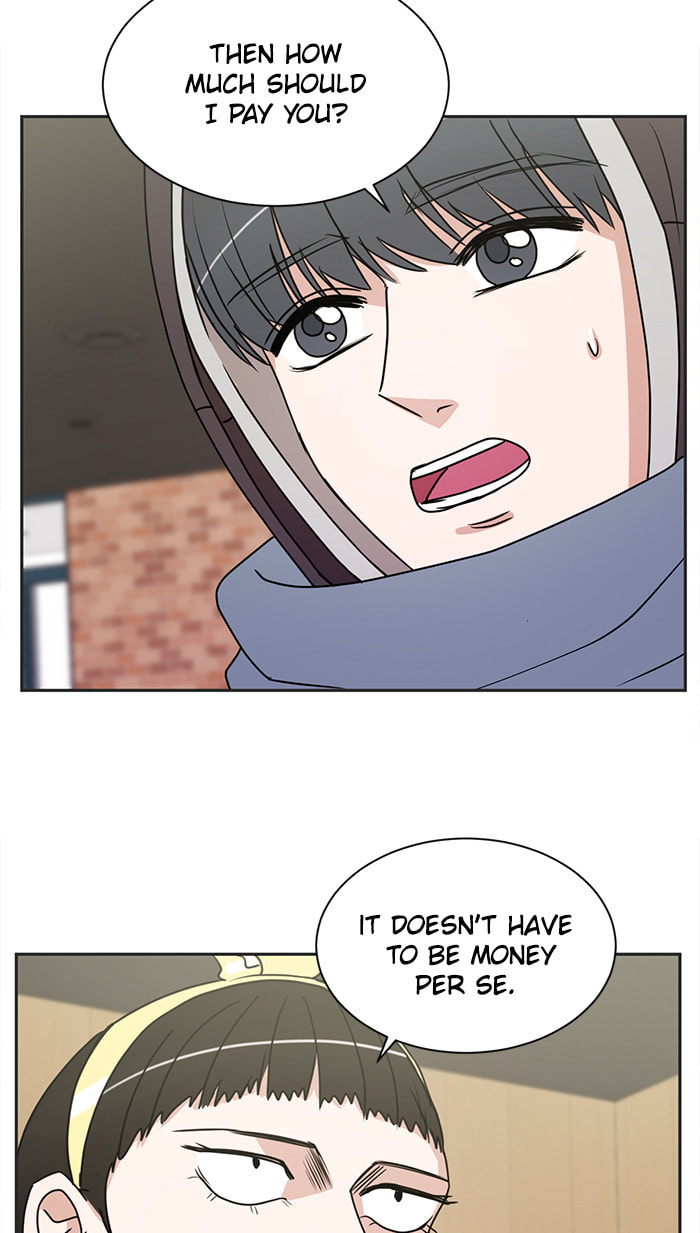 Scorching Romance Chapter 35 page 12 - 