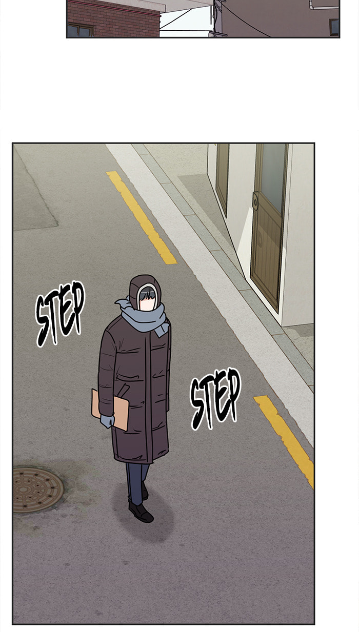 Scorching Romance Chapter 35 page 16 - 