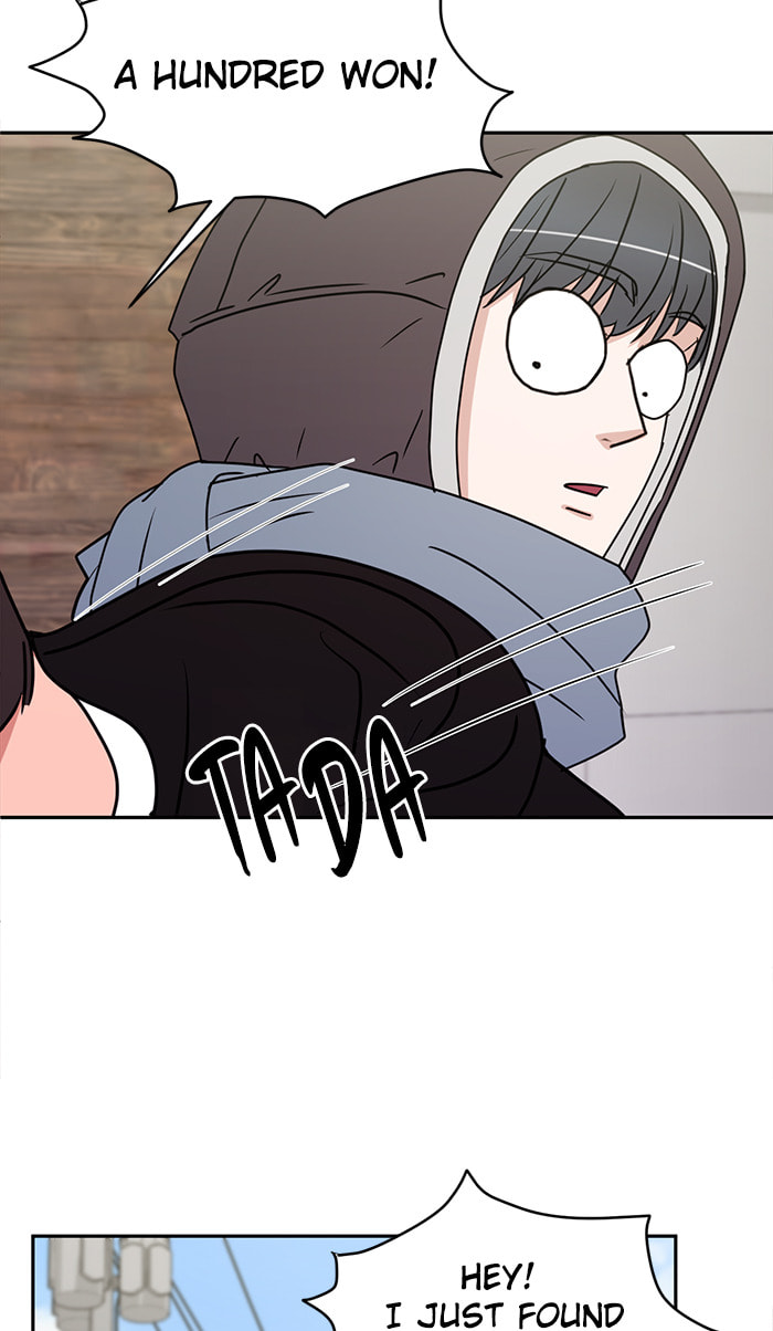 Scorching Romance Chapter 35 page 25 - 