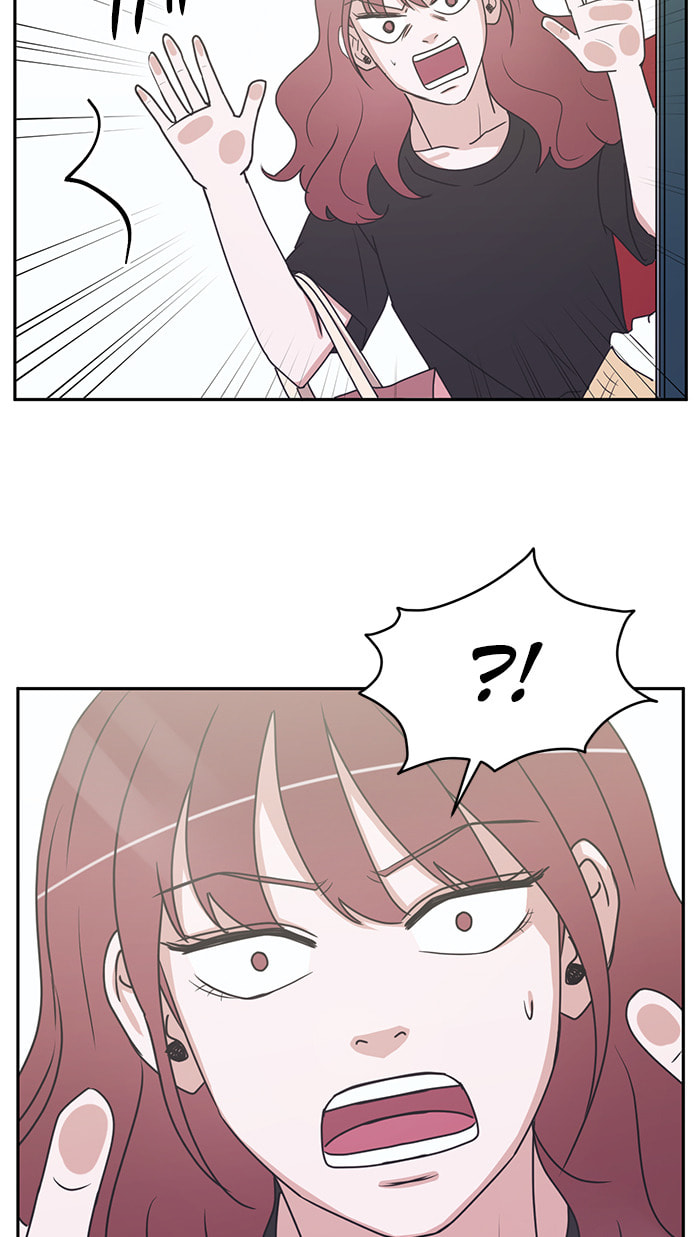 Scorching Romance Chapter 36 page 23 - 