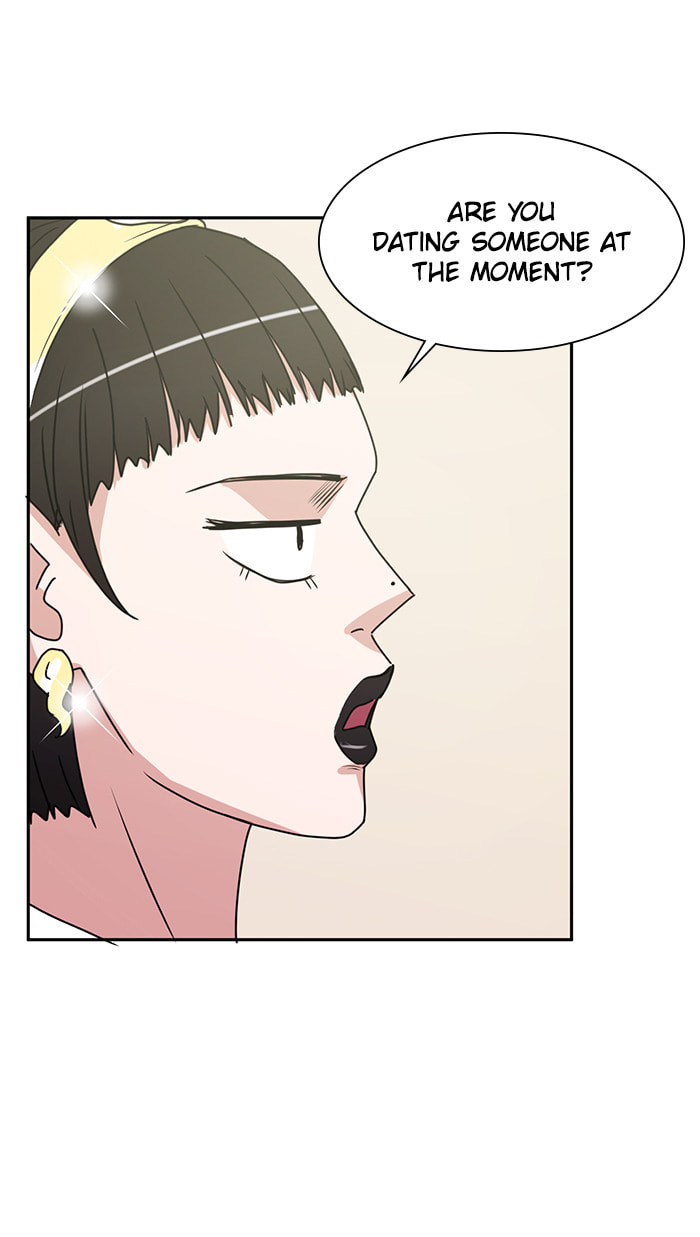 Scorching Romance Chapter 36 page 27 - 