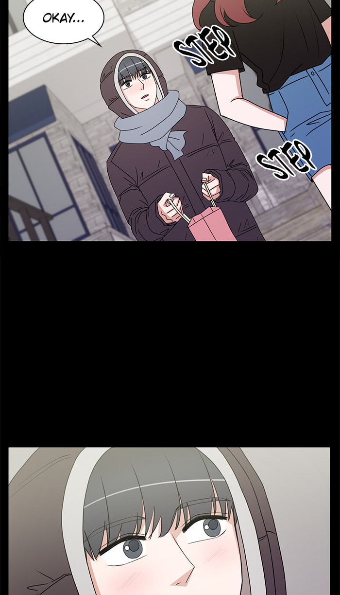 Scorching Romance Chapter 37 page 13 - 