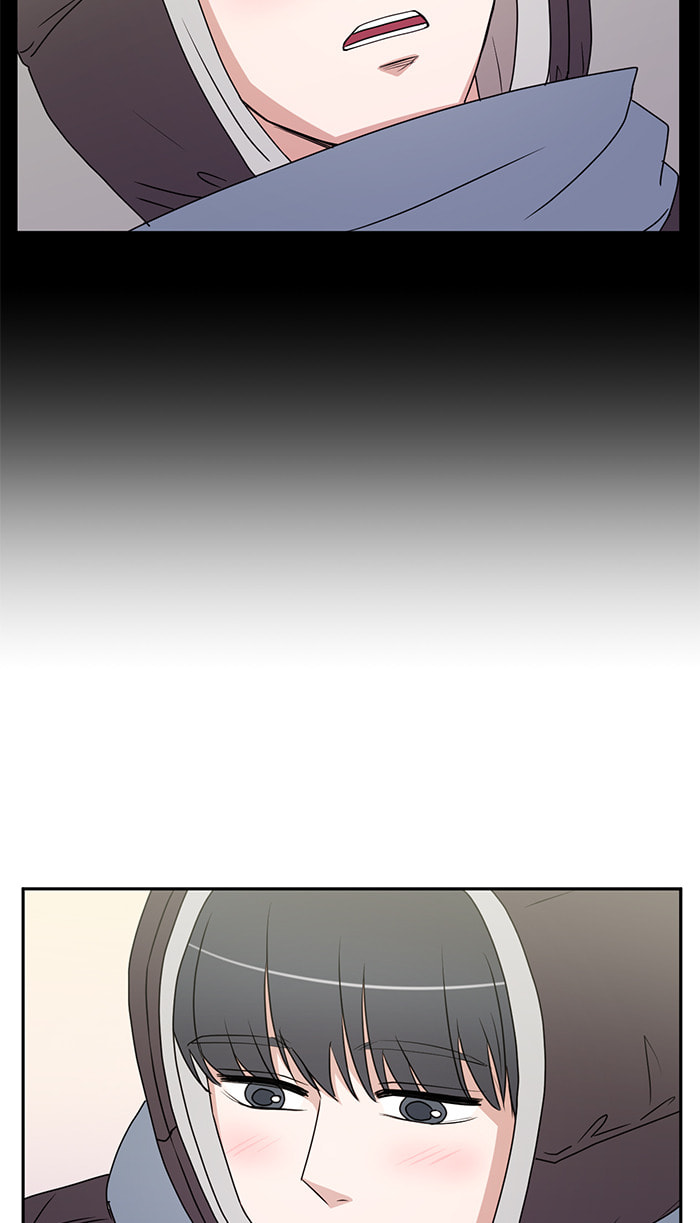 Scorching Romance Chapter 37 page 14 - 