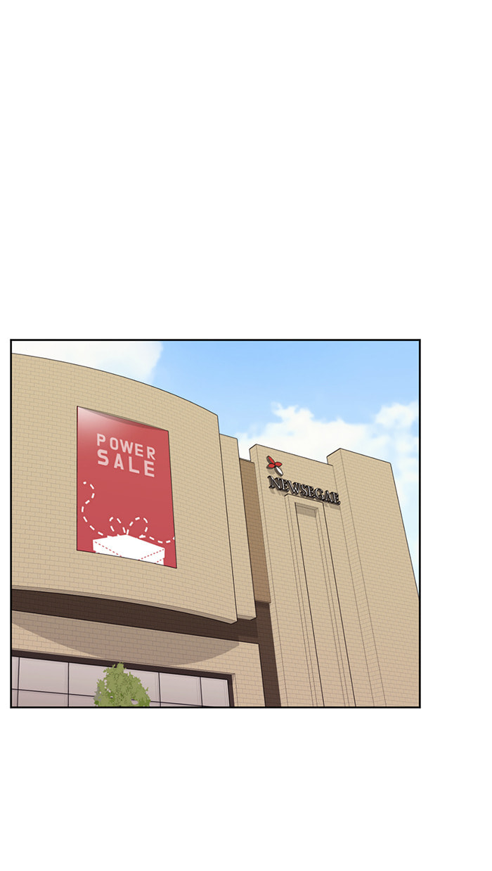 Scorching Romance Chapter 37 page 45 - 