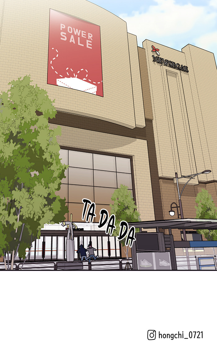 Scorching Romance Chapter 37 page 53 - 